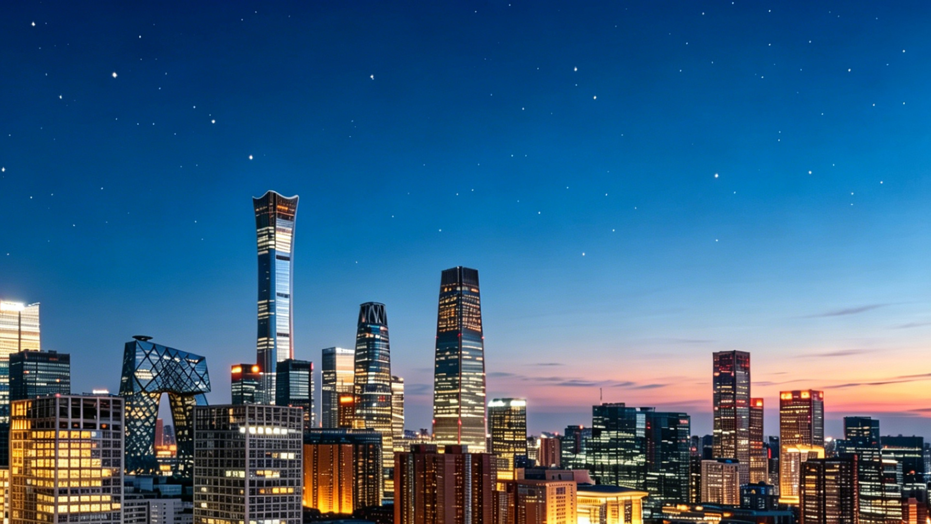 房地产开发资质代办